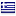 andreasaudyanto.com is hosted in Greece